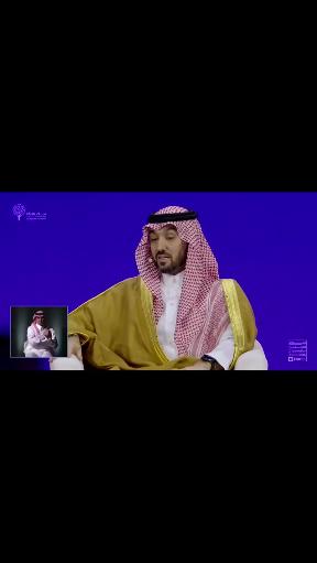 ‎"الوصول يتطلّب تضحية، وطموح لا ينحصر في مجال واحد؛ فالأبواب تُفتح لمن يبحث ويجتهد، ويبقى الهدف الأس