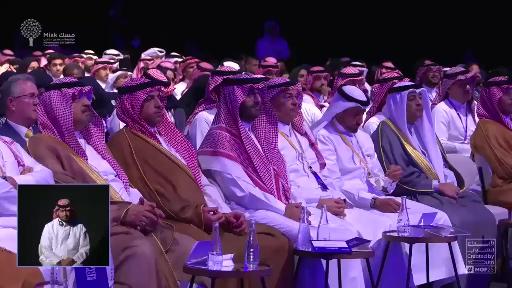 "مؤسسة محمد بن سلمان "مسك" تقدِّم رسالة وطنية تُحترم في عين كل محب لهذا الوطن". جانب من حديث صاحب ال