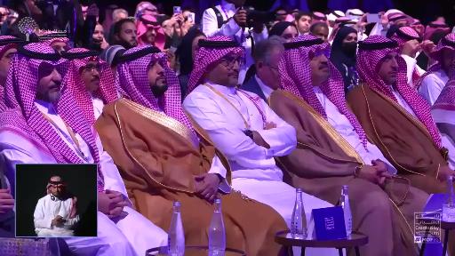 مقتطف من حديث صاحب السمو الملكي الأمير عبدالعزيز بن سعد بن عبدالعزيز آل سعود، أمير منطقة حائل، خلال