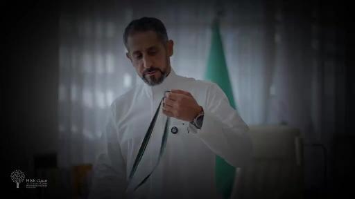 حين يرى القائد حالة التغيّر المستمر فرصة، يصبح تمكين الشباب أولوية! شارك الرئيس التنفيذي لمؤسسة محمد