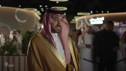 ‎حضور مؤسسة مسك الفاعل في مختلف الجوانب يعكس متابعة سمو ولي العهد واهتمامه بالشباب؛ لتظل منصة تمكّن