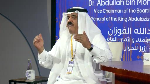 "لا بدّ أن تواجه التحديات؛ فبعض العتبات والتجارب الحياتية هي التي تصنع شخصيتك وتشكّلها". قدّم أ.د. ع